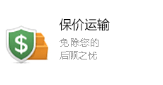 填写图片介绍或者希望被收录的关键词句