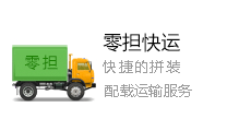 填写图片介绍或者希望被收录的关键词句